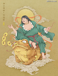 散步去香港采集到插画系列