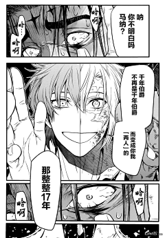 fwagjbfd采集到星野桂