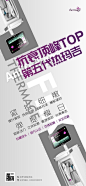 YQ59_第五代热玛吉