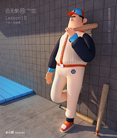 夏了夏天zzz采集到C4D-设计