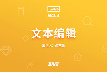 AI基础！NO.10 3D效果 - 优优...