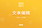 AI基础！NO.10 3D效果 - 优优教程网