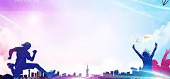 五四青年节海报PSD素材  - 源文件下载【酷图网】青年节,劳动节,青年运动节,青年节海报,劳动节放价,五一,51节,劳动节促销,店铺首页模板,国际劳动节,劳动节展架,劳动节宣传,淘宝轮播图,京东轮播图,劳动节素材,BANNER,详情页,51促销,促销海报,微信圈图片,51节吊旗,五一劳动节,详情页素材,劳动节模板,彩页,三折页,画册,海报