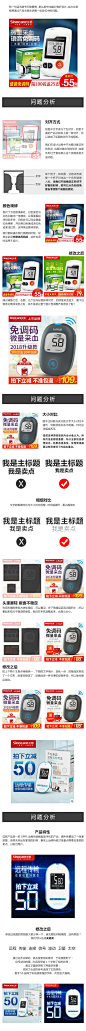 01f5c35b41f64ca80121b994da7746.jpg (680×8152)