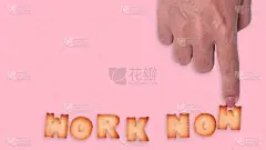 概念文字形式饼干停止吃让工作现在为壁纸和背景。