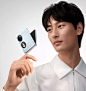 HUAWEI Pocket S 鸿蒙3新体验
