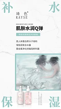 投以木瓜文化传媒有限公司微信号iMOMOi1118约设计请联系上面微信设计排版设计广告海报海报宣传品牌设计品牌形象设计广告视频制作剪辑产品设计微商品牌产品设计网站设计微商品牌设计手绘漫画插画定制设计微商团队合作大型广告投放品牌宣传广告地铁投放品牌宣传广告视频投放产品摄影