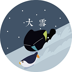 Henriz采集到comic