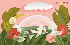 听雨

久久的生活在城市里

总是想起小时候与羊群在山坡上的闲时，

而我想呆在泡泡里，

静静的观着细雨，

听着每一滴落雨的声音，

叮…..咚……叮……咚……

悦耳动听。
