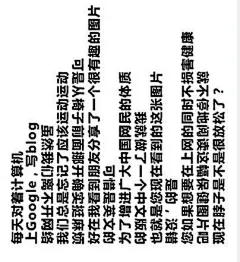 解密程序员的神秘世界，程序员的专用图战表情包 : 大家对了程序员的印象，估计都是网上夸大的，说程序员沉默寡言，不擅长交流，没幽默感什么的。 类似这样的: 程序员工作的确很忙，但是，在任务完成后，在技术群里吹吹牛，聊聊人生，聊天理想这也是有的。 ...