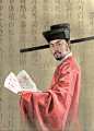 大宋提刑官