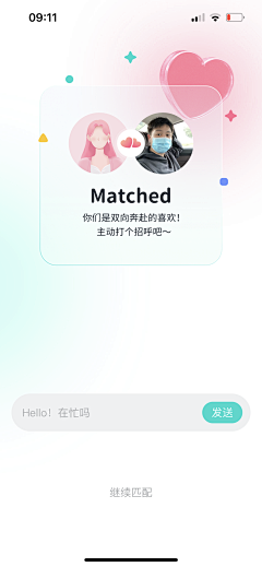 用户bSwHTZay采集到充值