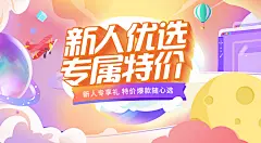 【合纵药易购】 网上药品批发-成都药品批发-四川医药批发-药品采购-选择药易购方便快捷又安心“互联网药品交易许可证”(川)-非经营性-2020-0166