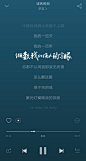 采集前关注花瓣账号:浒远楉
围脖:夜深偷裤衩
WeChat:succumb0419