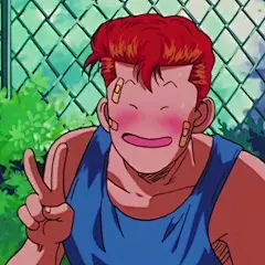 灌篮高手——樱木花道