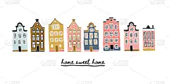 amsterdam houses with lettering