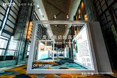 Mamamia～采集到美陈