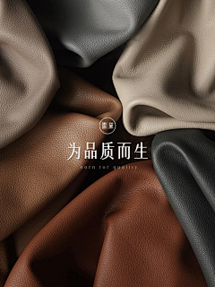 3UUwcJtt采集到工艺