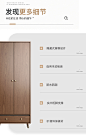 现代简约家具北欧新中式衣柜组合小户型平开门带镜小衣柜卧室家具-tmall.com天猫