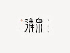 0RR0采集到字