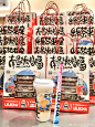 006PcWfzly1hdffjacdenj32402tcqv6