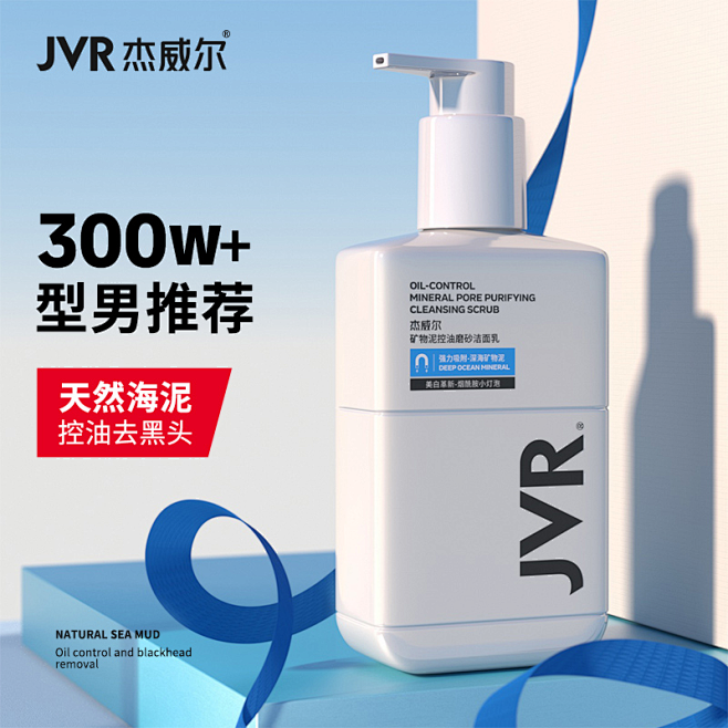 @佑佑佑小溪 采集  护肤品 彩妆 化妆...