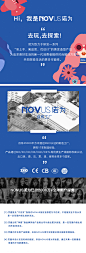 NOVUS无线直发器usb充电式迷你卷直两用直板夹学生寝室可用卷发棒1-tmall