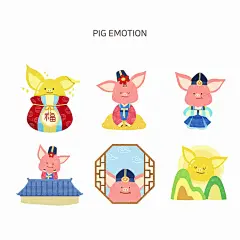 表情包休闲情态粉猪萌宠动物可爱猪猪2019猪年插图插画设计PSD