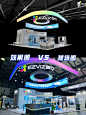 展台设计搭建//1比1还原3D效果图 - 小红书