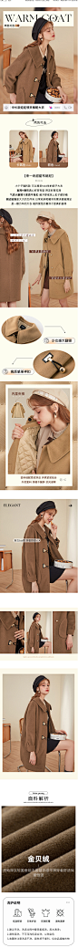 毛呢大衣女中长款kbne2021秋冬新款咖色呢子外套-tmall