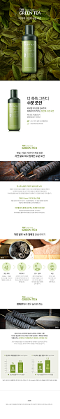 토니모리 쇼핑몰입니다