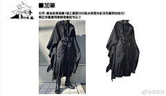 肝脆面采集到步骤