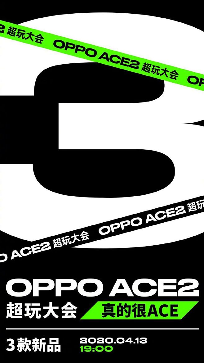 OPPO的微博_微博