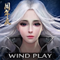 三剑豪——动作武侠3D热血网游神作：在 App Store 上的内容 : 阅读评论、比较用户评分、查看屏幕快照并进一步了解“三剑豪——动作武侠3D热血网游神作”。下载“三剑豪——动作武侠3D热血网游神作”，并在您的 iPhone、iPad 和 iPod touch 上尽情享用。