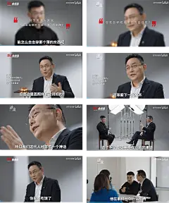 分组 4