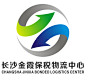长沙金霞保税物流中心LOGO标志评选结果公示