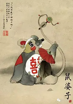 ♥这部等了12年才上映的电影，一张手绘海报就已惊艳