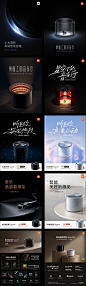 Smart sound xiaomi