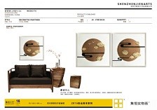实物画、正方形 711825详情请联系 ...
