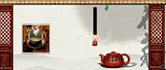中国庭院饮茶海报背景 背景 设计图片 免费下载 页面网页 平面电商 创意素材