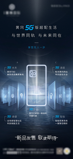 EmmmmX9采集到D-电商详情页-首页