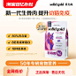 SolidGold素力高免疫颗粒冻干双拼猫粮进口成猫幼猫发腮4.98Kg-tmall.com天猫