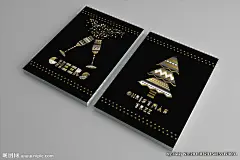 波西米亚 格子 几何图形 庆祝 卡通 动漫 可爱 背景 唯美 线稿 手绘 铅笔画 水彩画 韩国插画 韩系 日系风 小清新 画册 海报 文艺 广告 包装设计 装饰画 非主流 同学录 本本 笔记本 中性本子 手绘本子 写字簿 插画本子 书套 明信片 硬抄本 线圈本 软抄本 车线本 封面 本子封面 矢量图 设计 广告设计 VI设计 AI