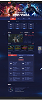WCG2019中国海选赛-穿越火线官方网站-腾讯游戏
