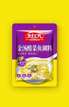 火锅底料包装   调味品包装  鱼调料包装 包装设计  插画包装