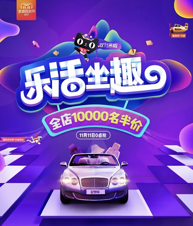 字体标题效果设计-字体设计-主标题设计-...