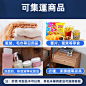 大发到台湾香港集运快递专线特货转运家私大件家具海运敏感货食品-淘宝网