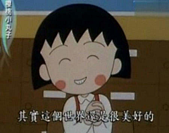 浅浅的ミ采集到言--