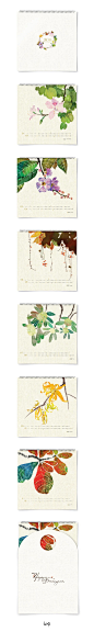 calendar Hanoi on Behance