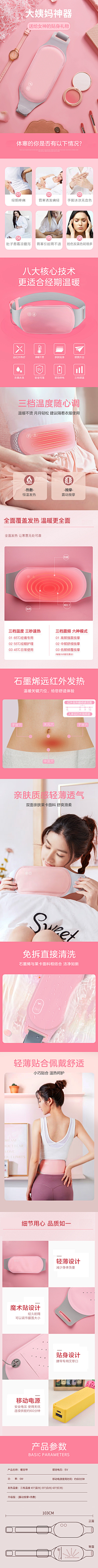 backlt;))))≦采集到banner